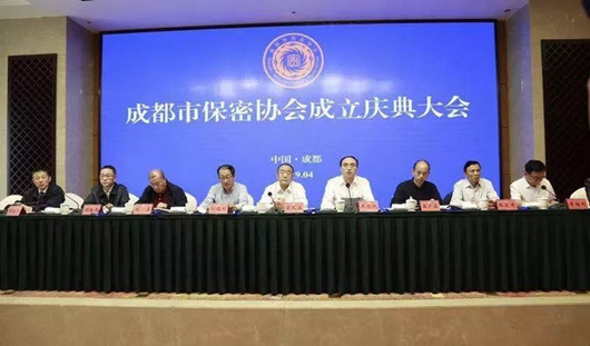 微信图片_20190703145927.jpg