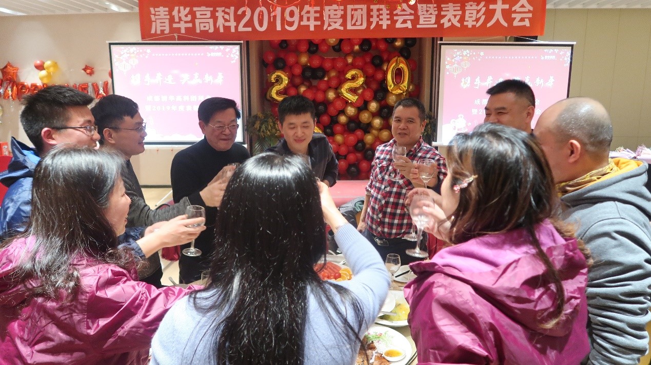 举杯1.jpg