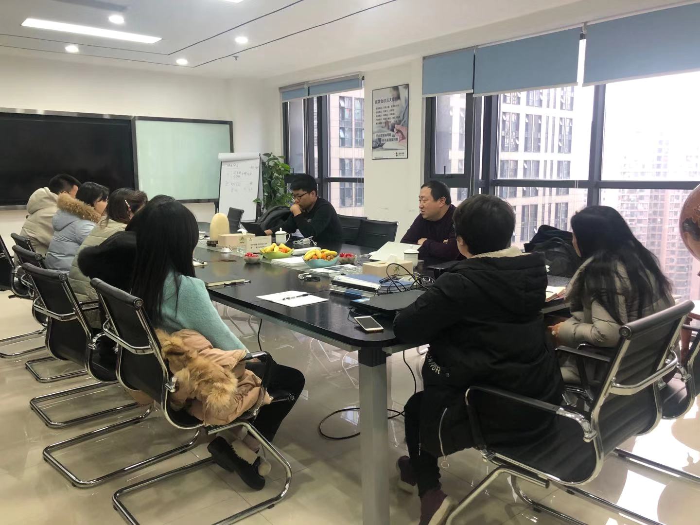 双体系二次审核会议.jpg