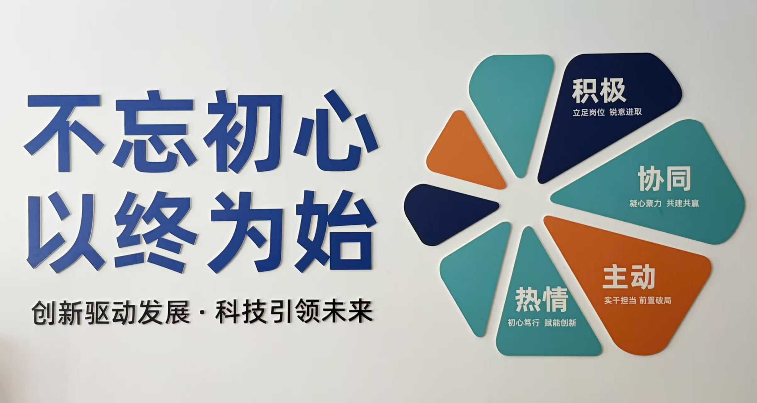 微信图片_20261012162355_74_2.jpg