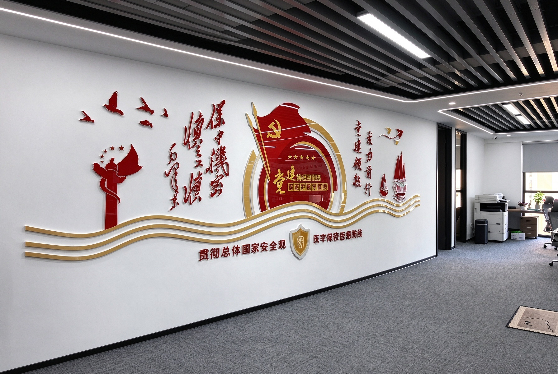 微信图片_20261015104730_103_2.jpg